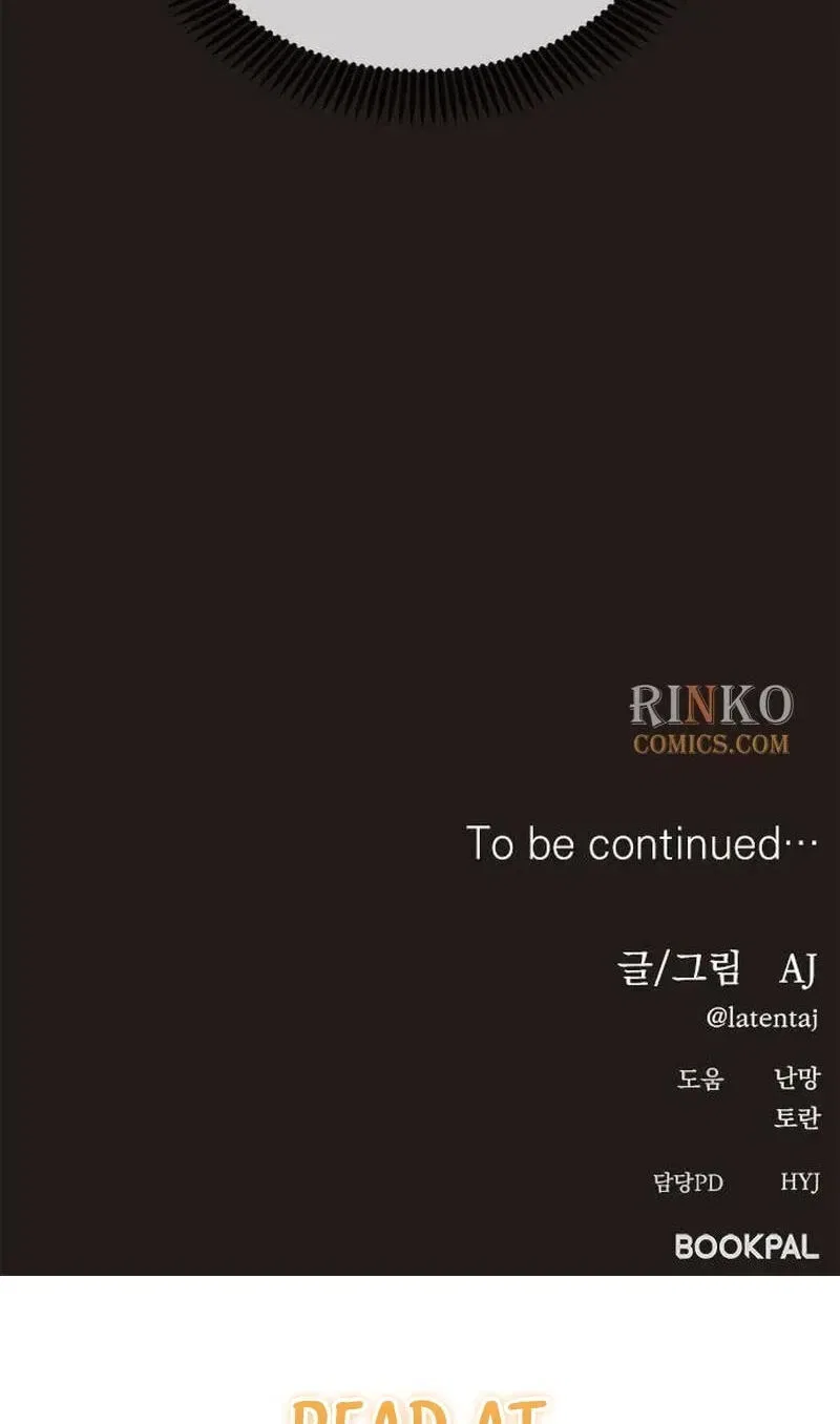 Infiltrate! Chaebol Chapter 112 – Page 113