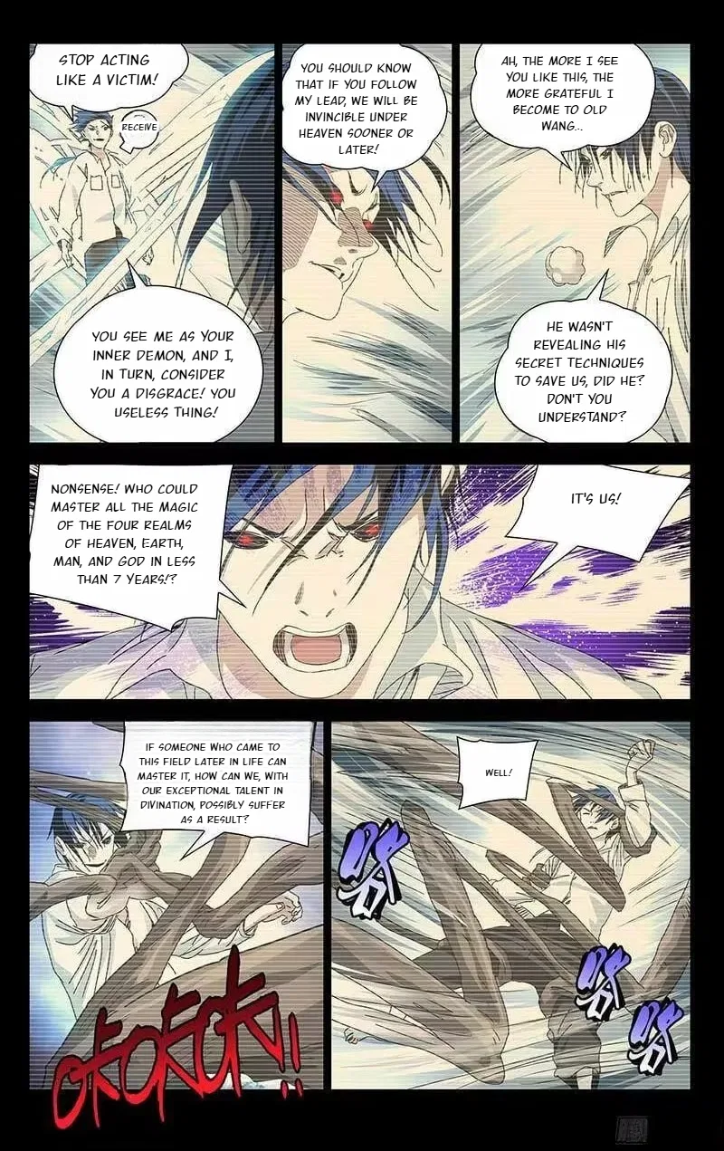 The Outcast (Dong Man Tang) Chapter 310 – Page 14