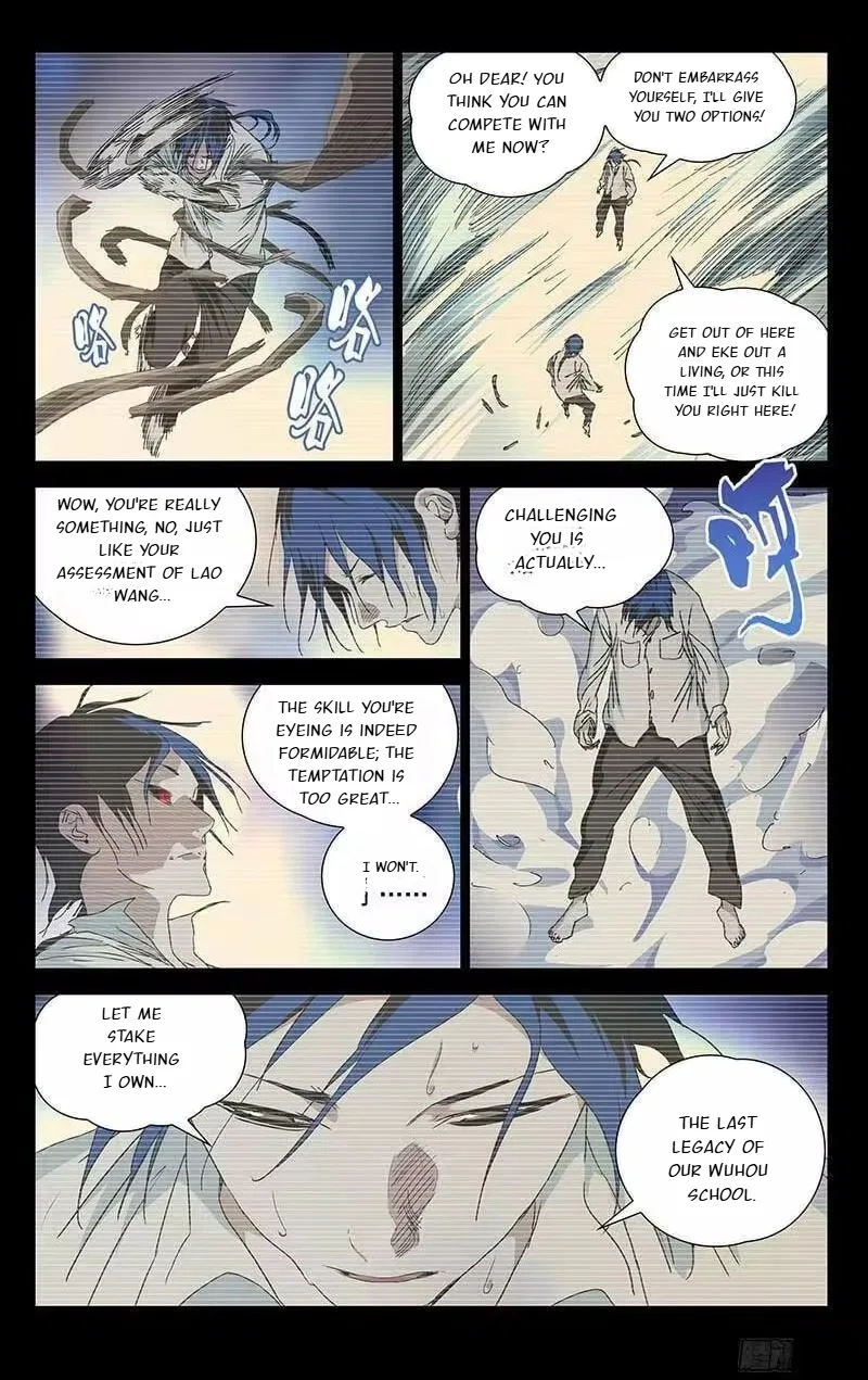 The Outcast (Dong Man Tang) Chapter 310 – Page 15