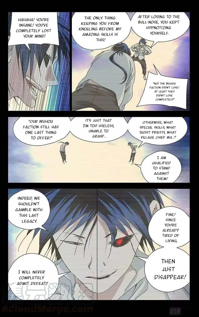 The Outcast (Dong Man Tang) Chapter 310 – Page 16