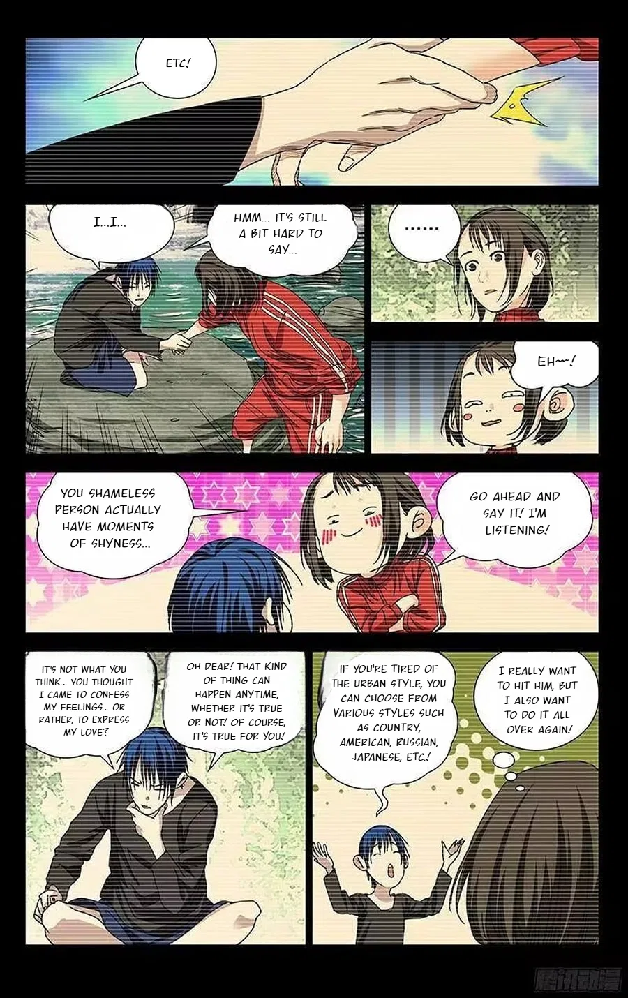 The Outcast (Dong Man Tang) Chapter 308 – Page 4