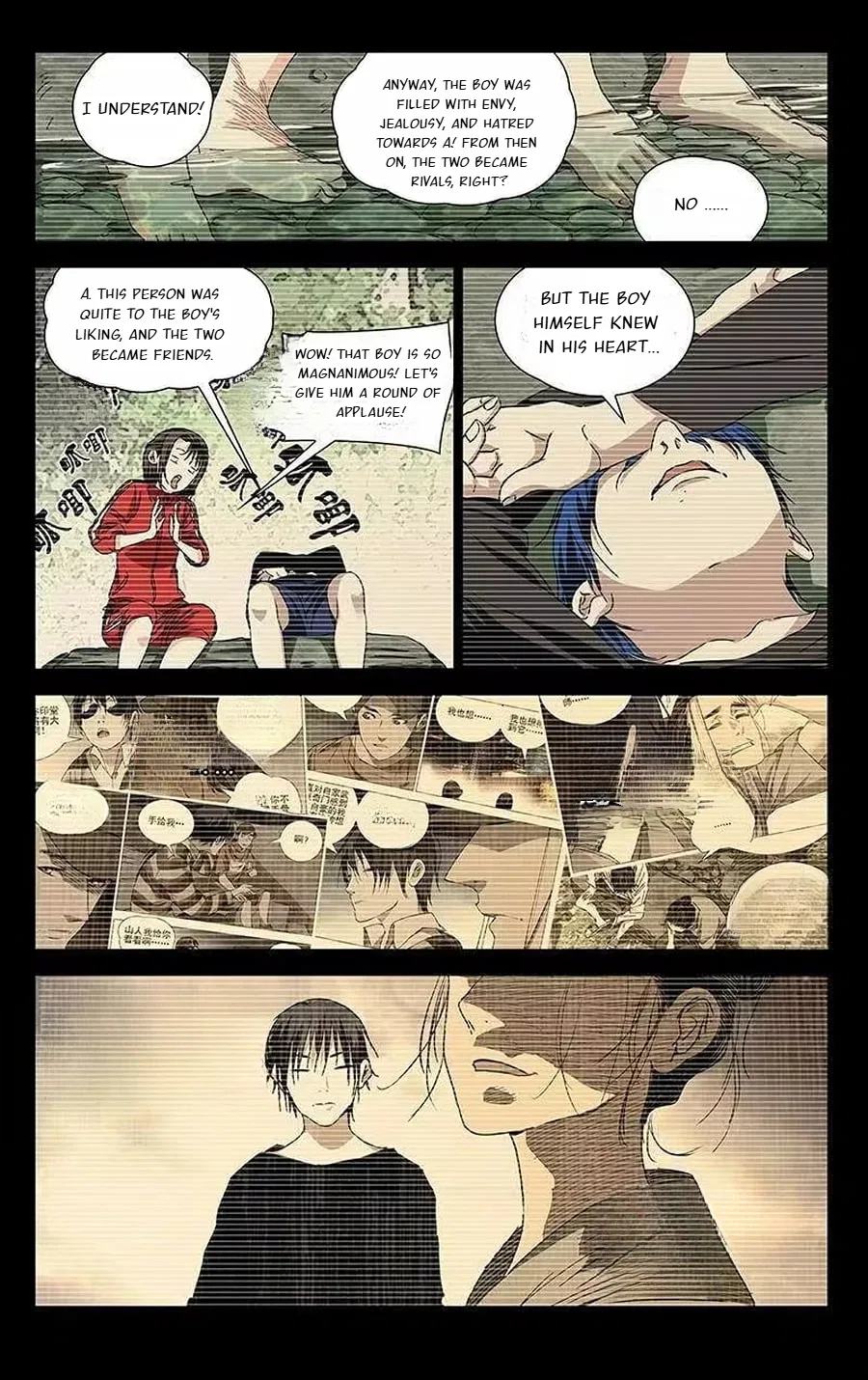 The Outcast (Dong Man Tang) Chapter 308 – Page 12