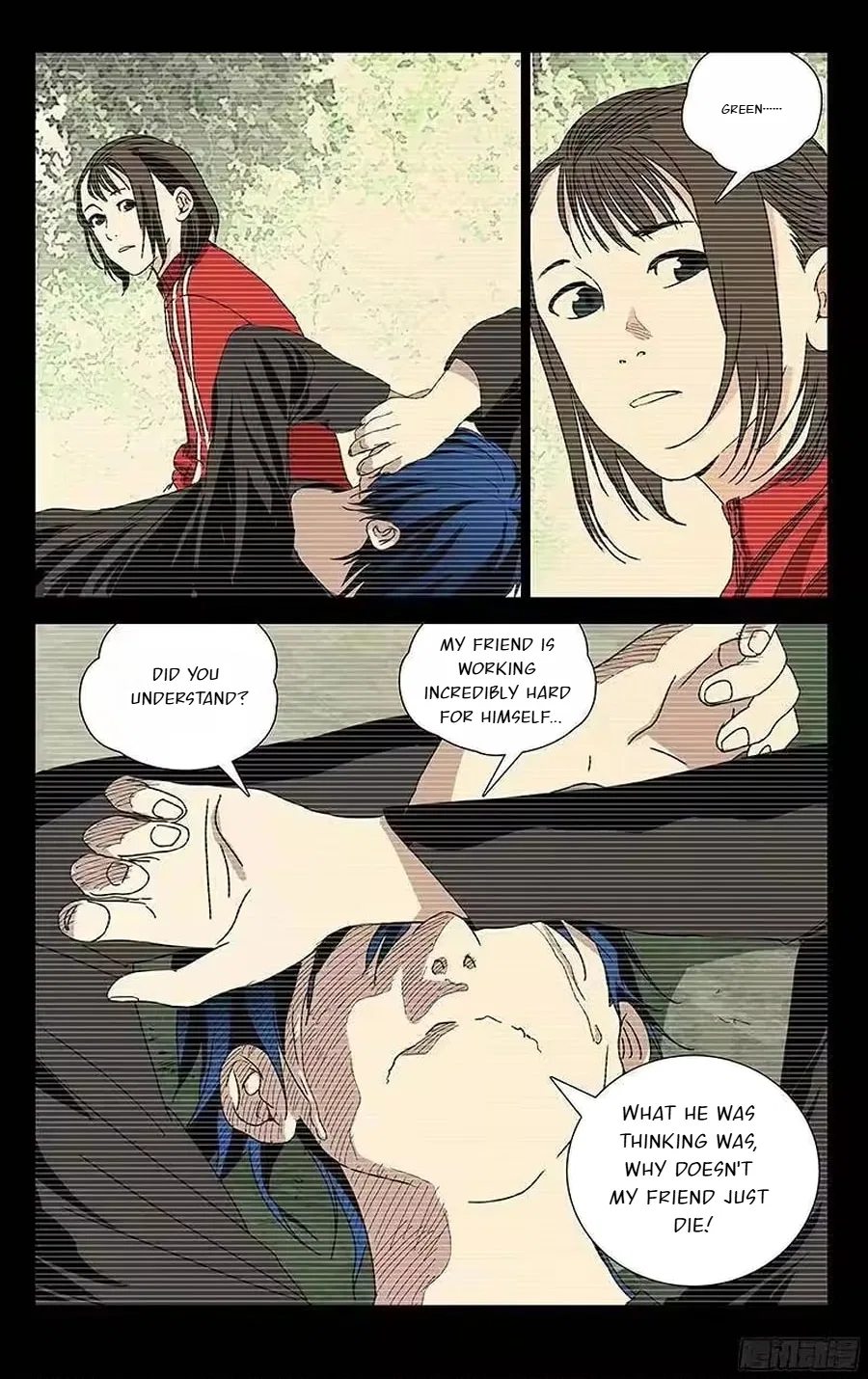 The Outcast (Dong Man Tang) Chapter 308 – Page 15