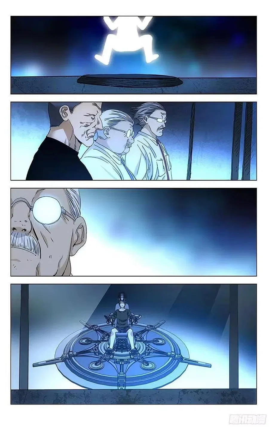 The Outcast (Dong Man Tang) Chapter 307 – Page 2