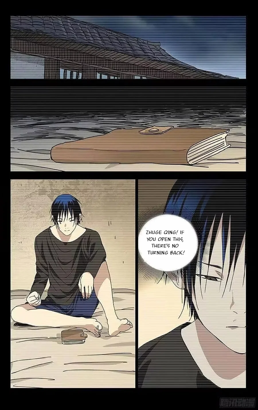 The Outcast (Dong Man Tang) Chapter 307 – Page 5
