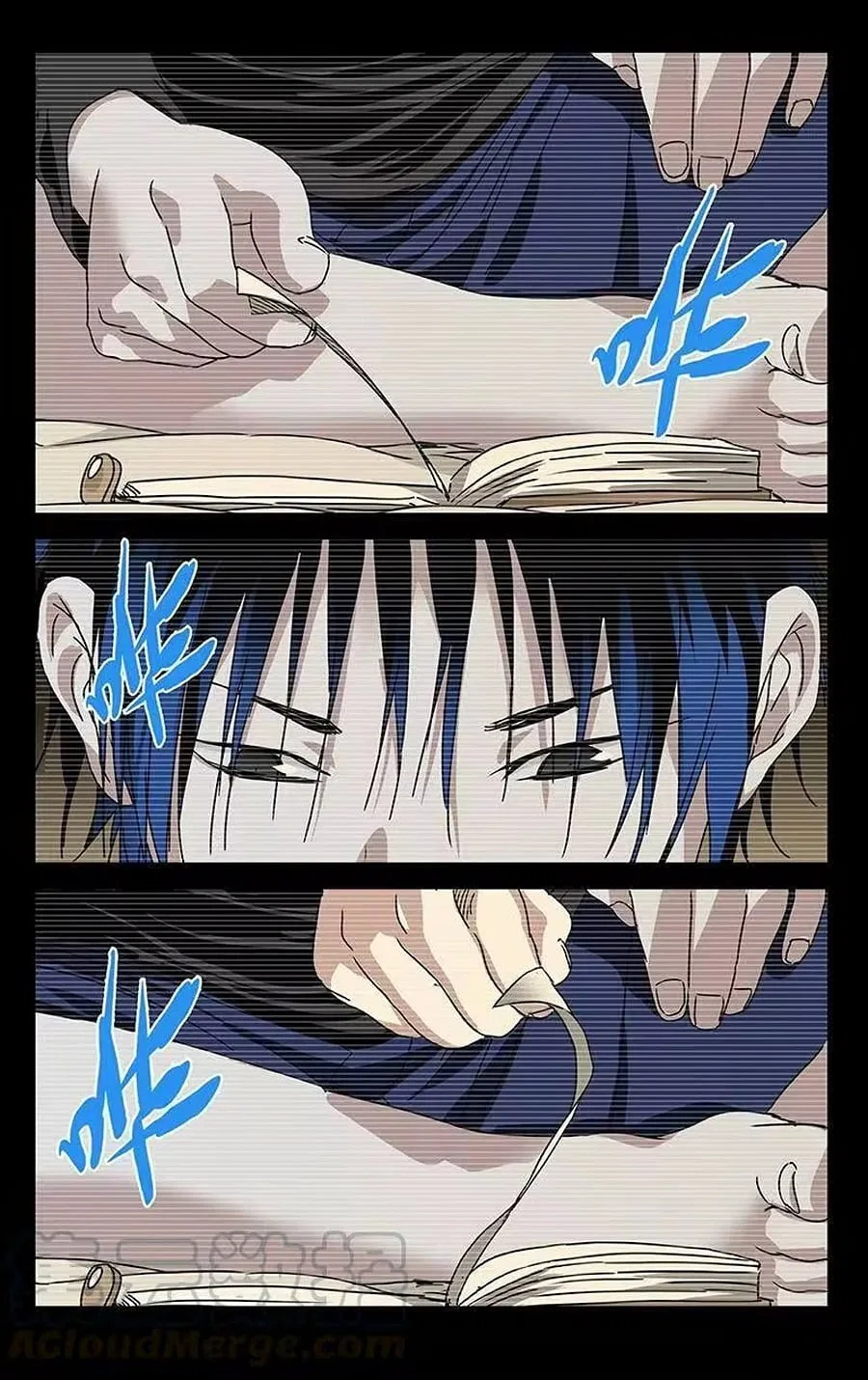 The Outcast (Dong Man Tang) Chapter 307 – Page 7