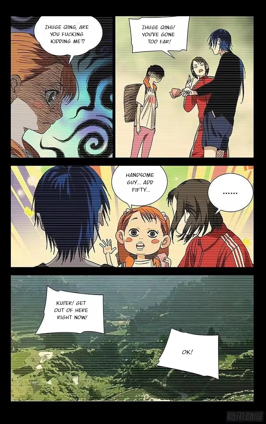 The Outcast (Dong Man Tang) Chapter 307 – Page 15
