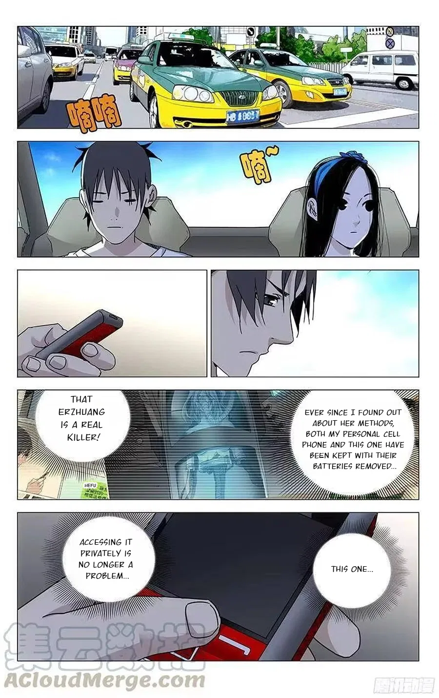 The Outcast (Dong Man Tang) Chapter 306 – Page 2