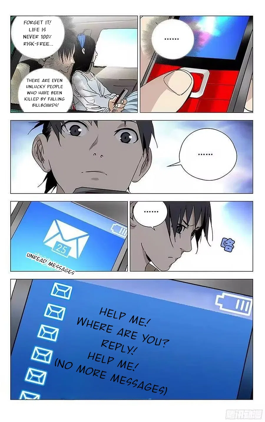 The Outcast (Dong Man Tang) Chapter 306 – Page 3