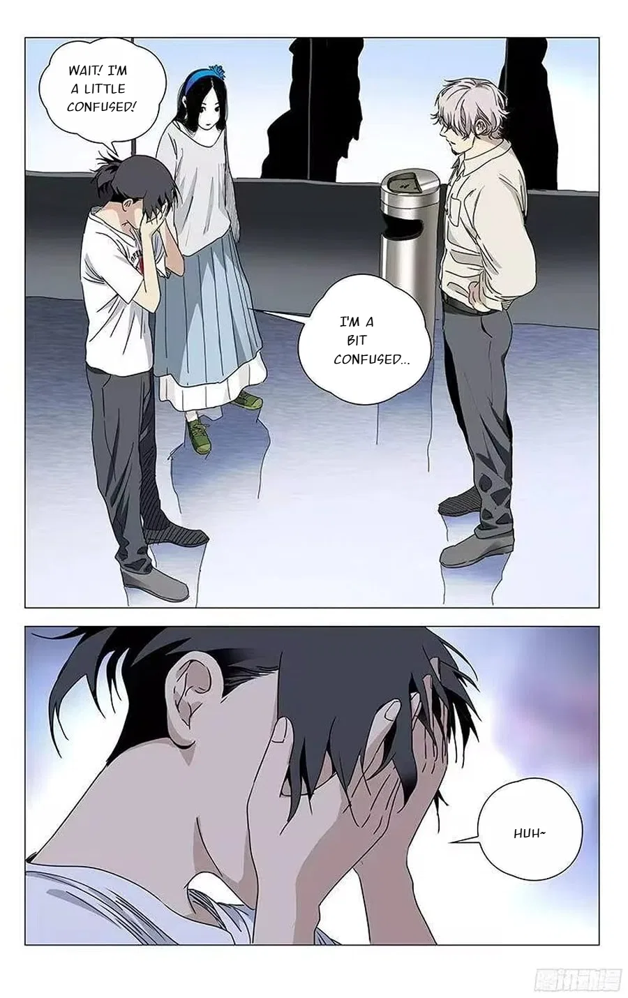 The Outcast (Dong Man Tang) Chapter 306 – Page 7