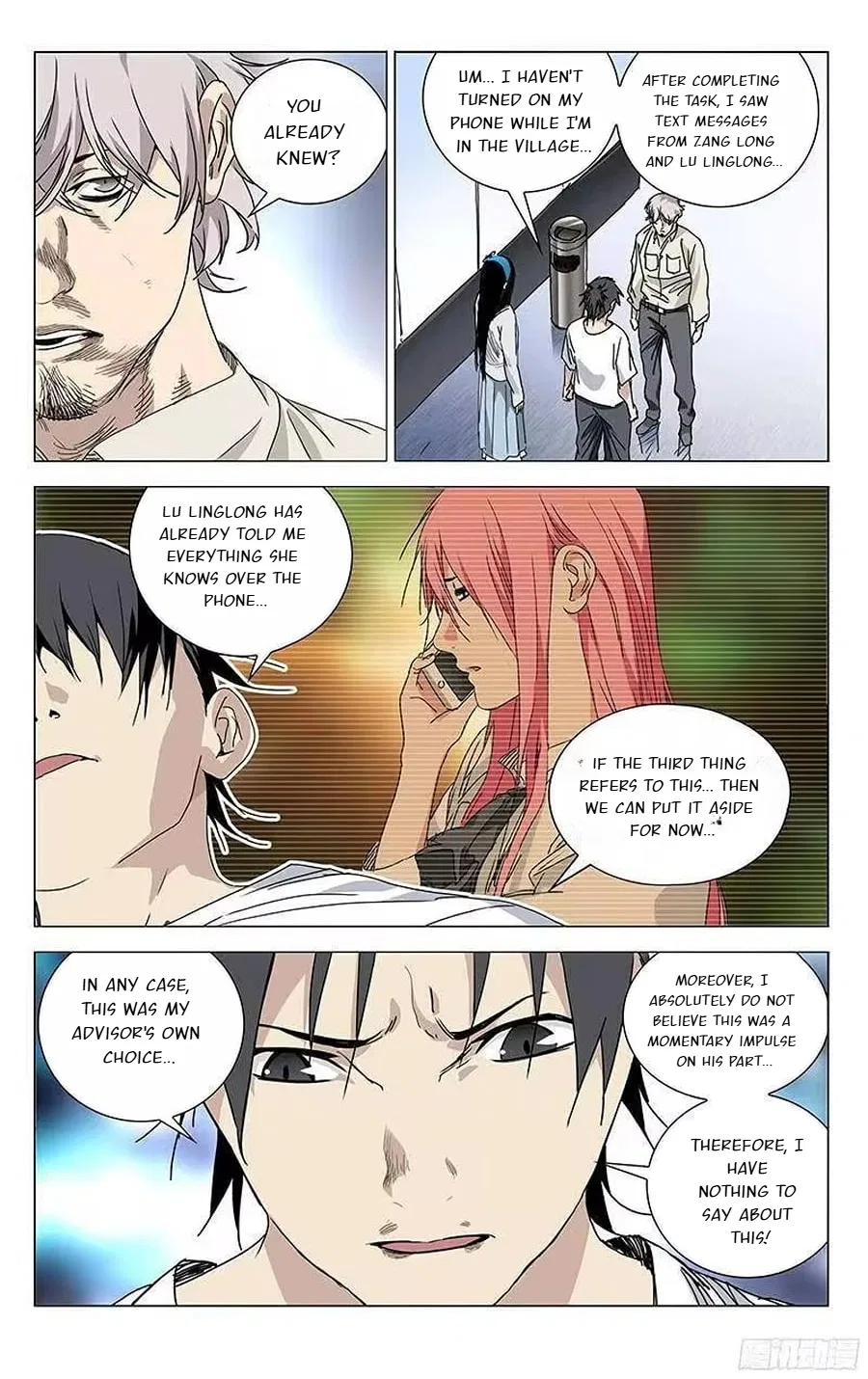 The Outcast (Dong Man Tang) Chapter 306 – Page 9