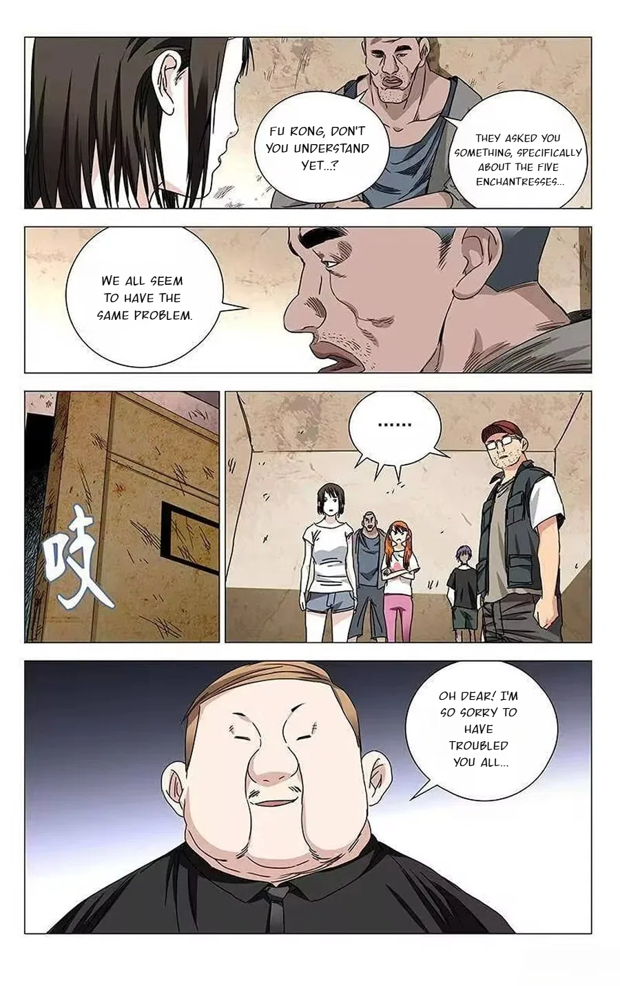 The Outcast (Dong Man Tang) Chapter 306 – Page 12