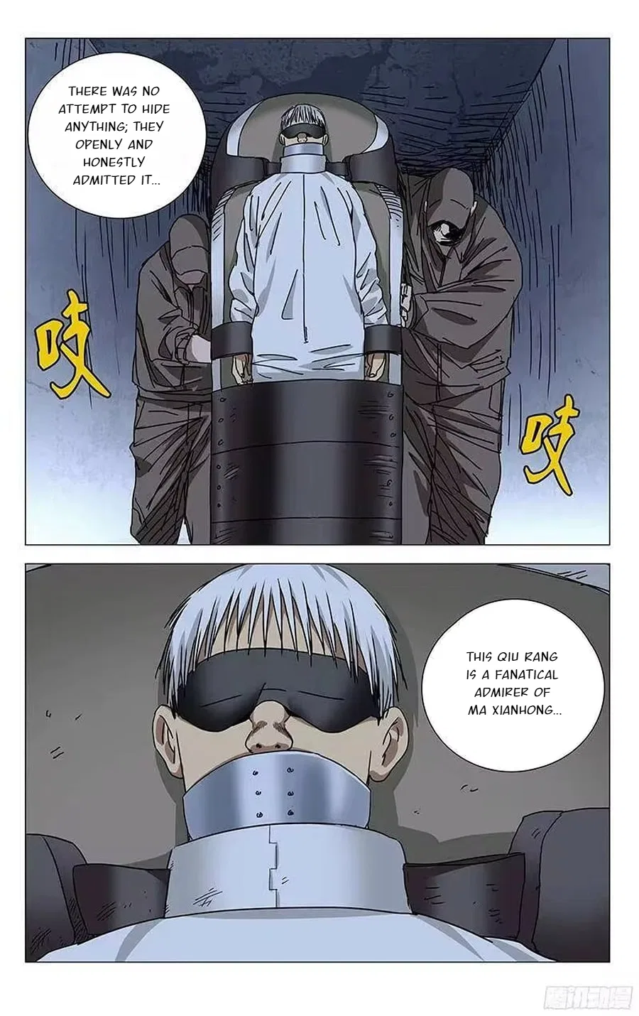 The Outcast (Dong Man Tang) Chapter 306 – Page 15