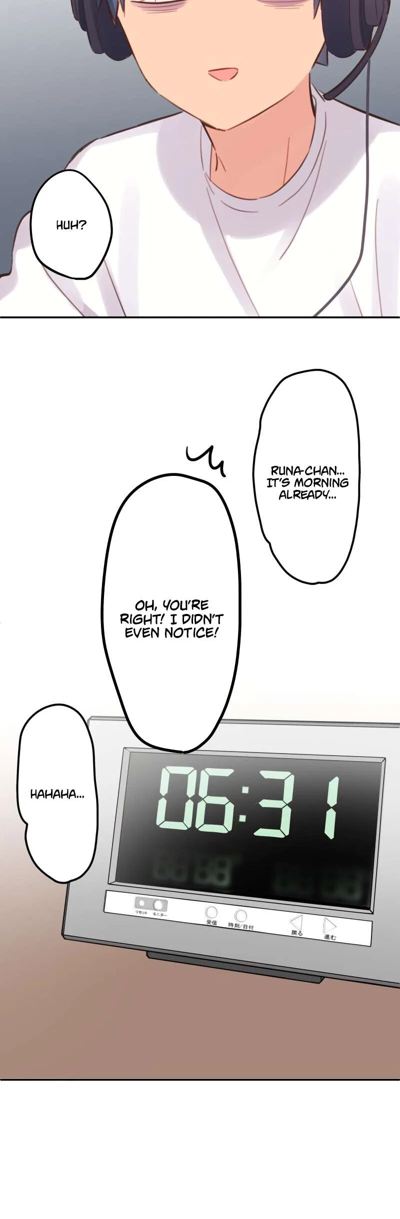 A Hidden Side to My Crush Chapter 170 – Page 3
