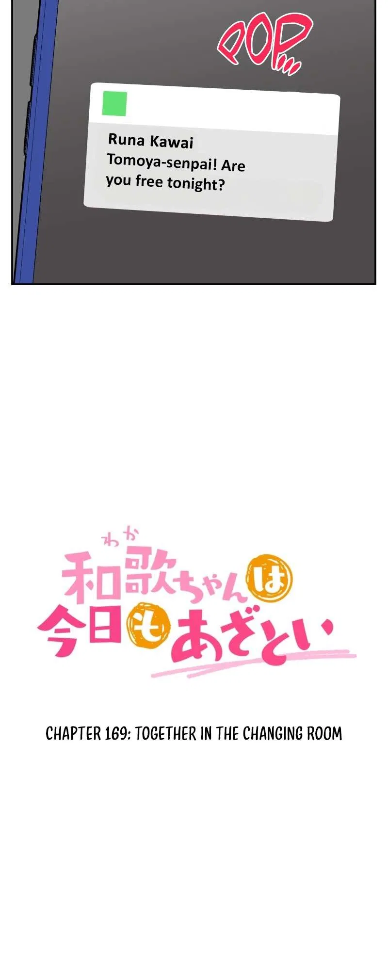 A Hidden Side to My Crush Chapter 169 – Page 3