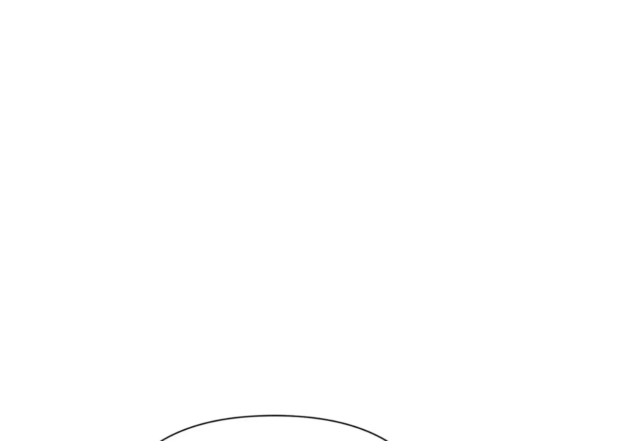 The Tutor’s Secret Sessions Chapter 74 – Page 12