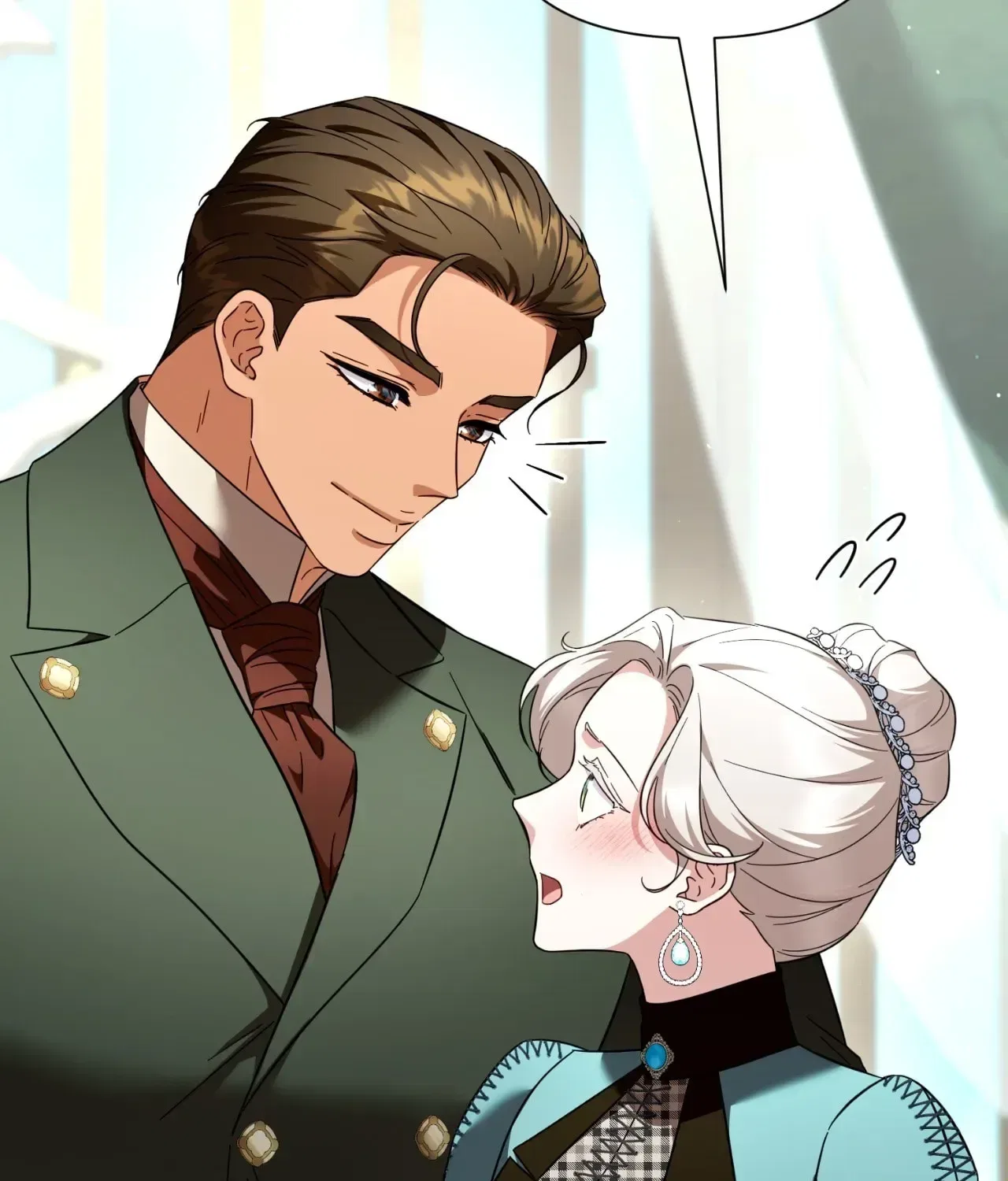 The Tutor’s Secret Sessions Chapter 74 – Page 85
