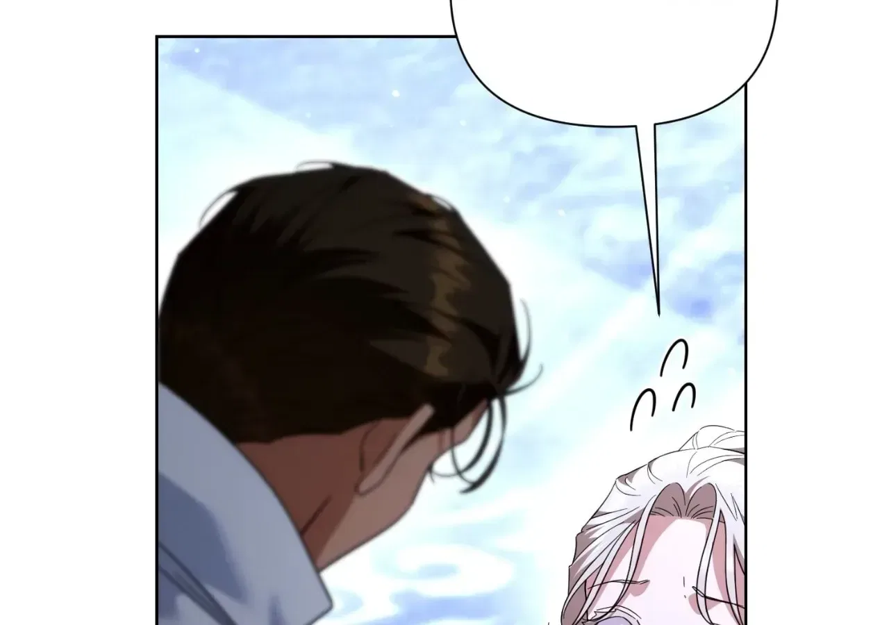 The Tutor’s Secret Sessions Chapter 74 – Page 142