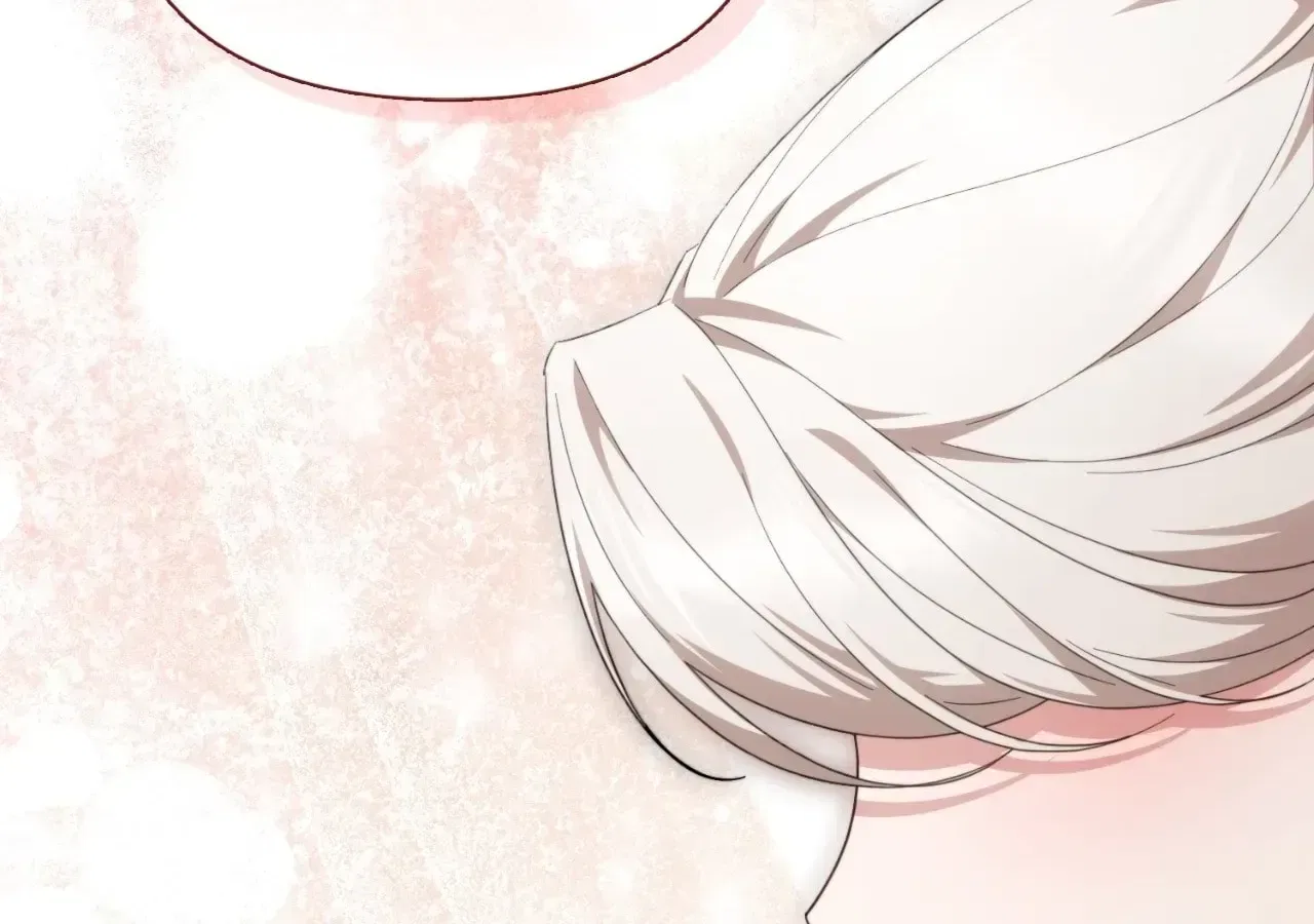 The Tutor’s Secret Sessions Chapter 74 – Page 196