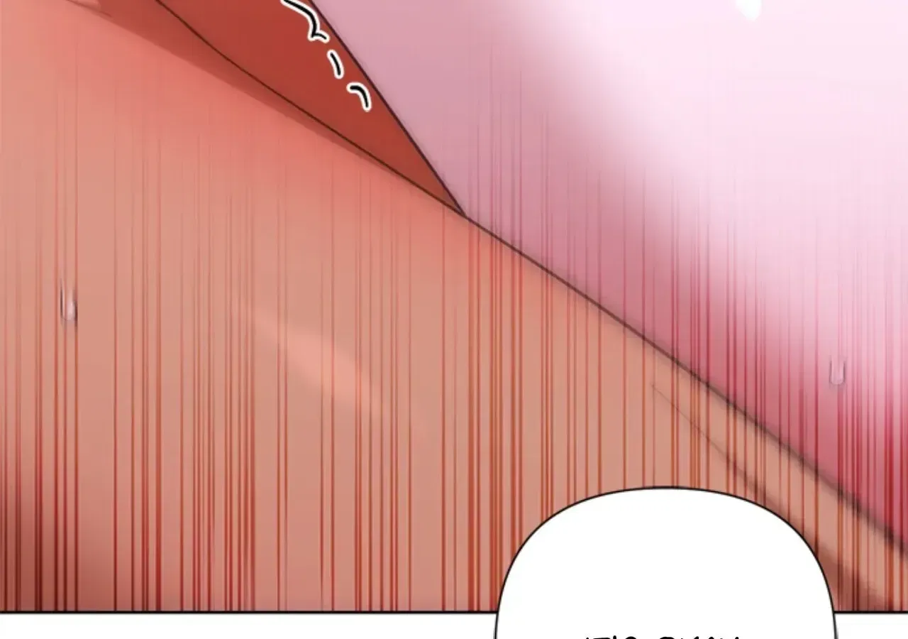 The Tutor’s Secret Sessions Chapter 73 – Page 161