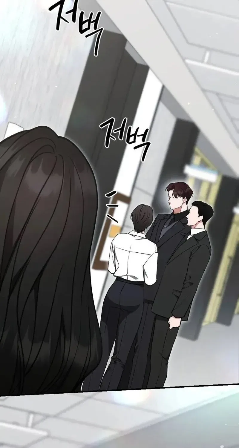 Last Love Chapter 50 – Page 4