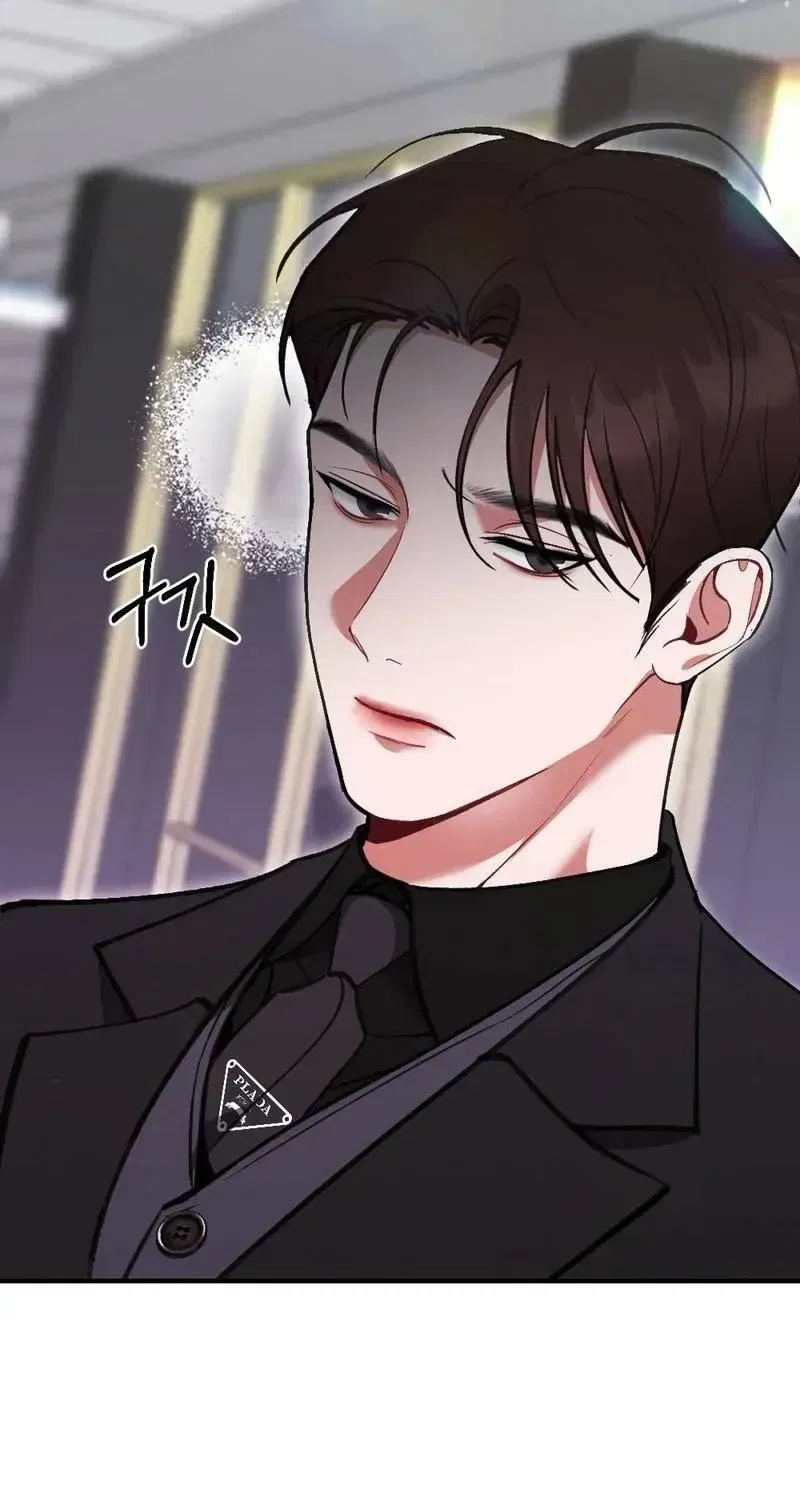 Last Love Chapter 50 – Page 5