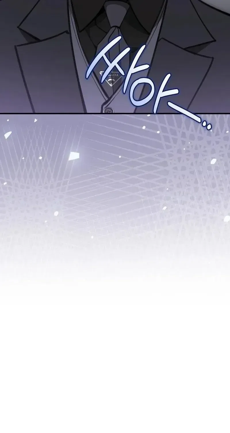 Last Love Chapter 50 – Page 17