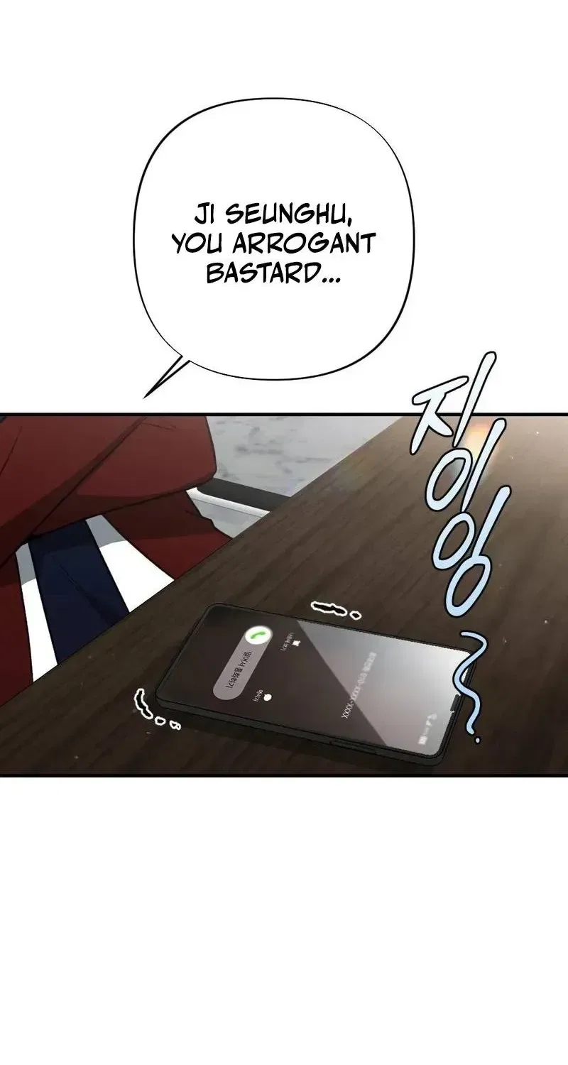 Last Love Chapter 50 – Page 21