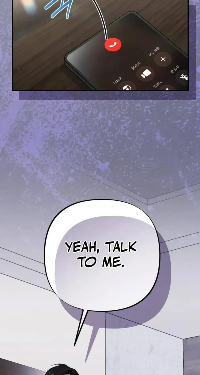 Last Love Chapter 50 – Page 25