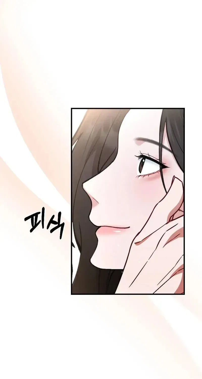 Last Love Chapter 50 – Page 61