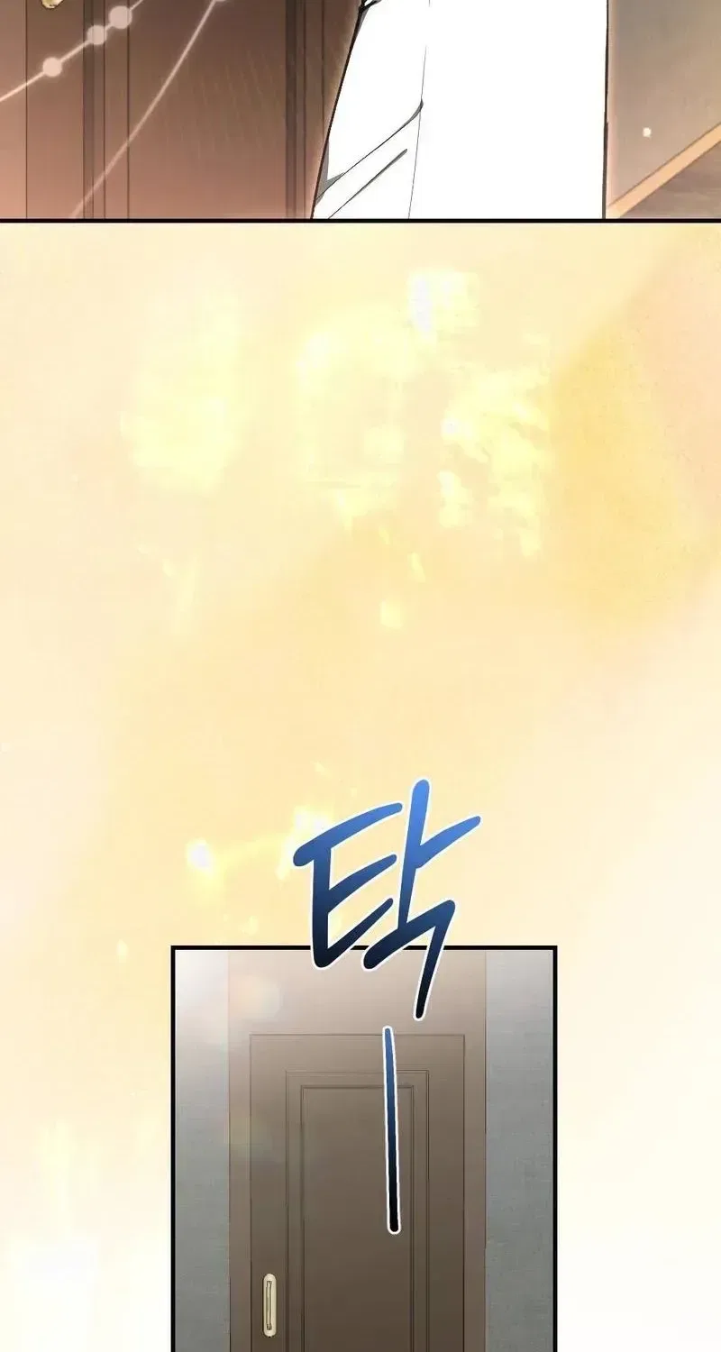 Last Love Chapter 50 – Page 67