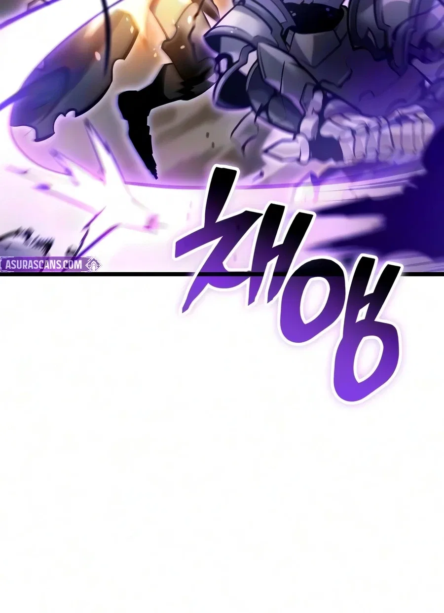 Emperor of Solo Play Chapter 79 – Page 11