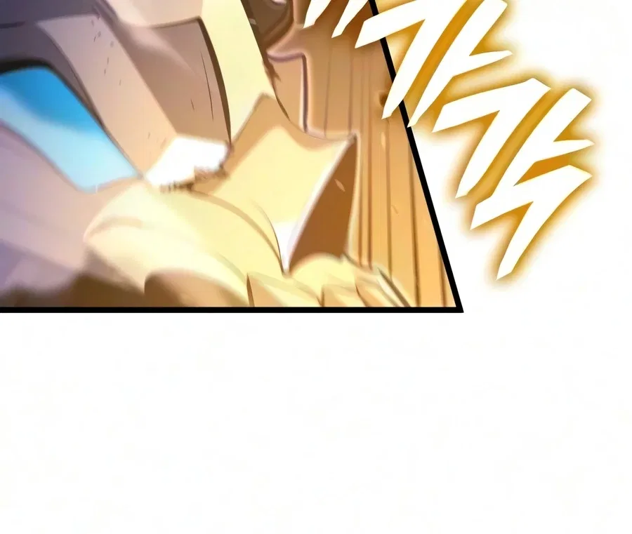 Emperor of Solo Play Chapter 79 – Page 15