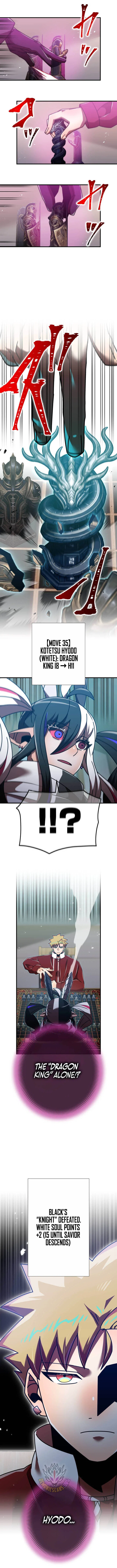 Savior of Divine Blood ~Draw Out 0.00000001% To Become the Strongest~ Chapter 198 – Page 3