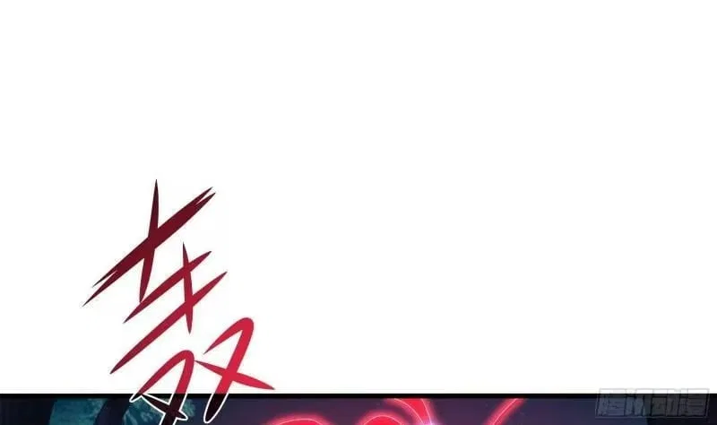 I Opened A Harem in Hell Chapter 95 – Page 6