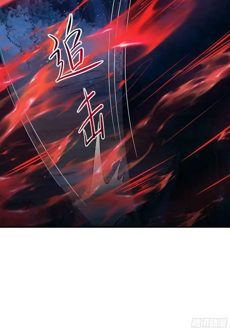 I Opened A Harem in Hell Chapter 95 – Page 36