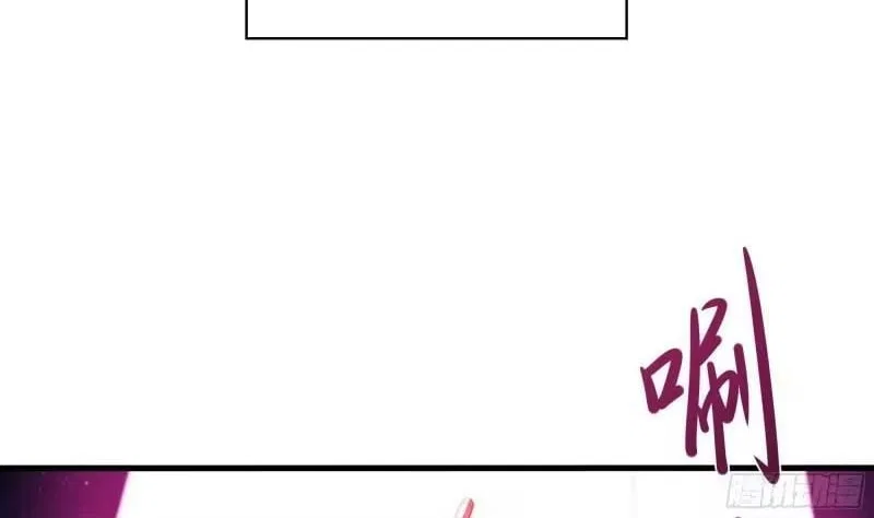 I Opened A Harem in Hell Chapter 95 – Page 40