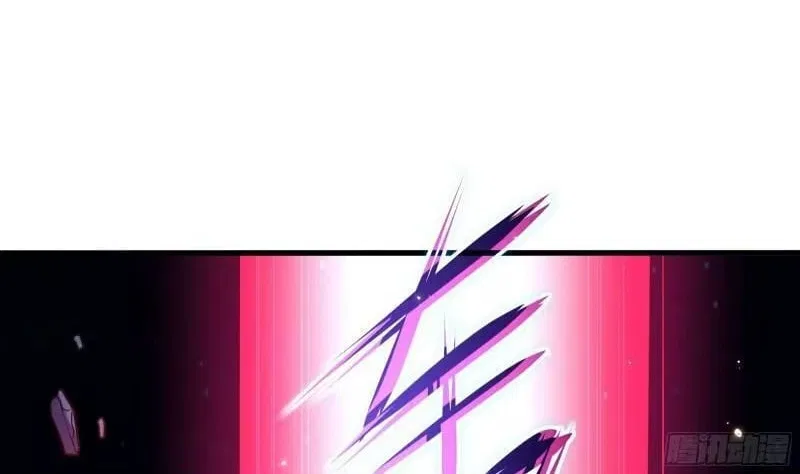 I Opened A Harem in Hell Chapter 95 – Page 45