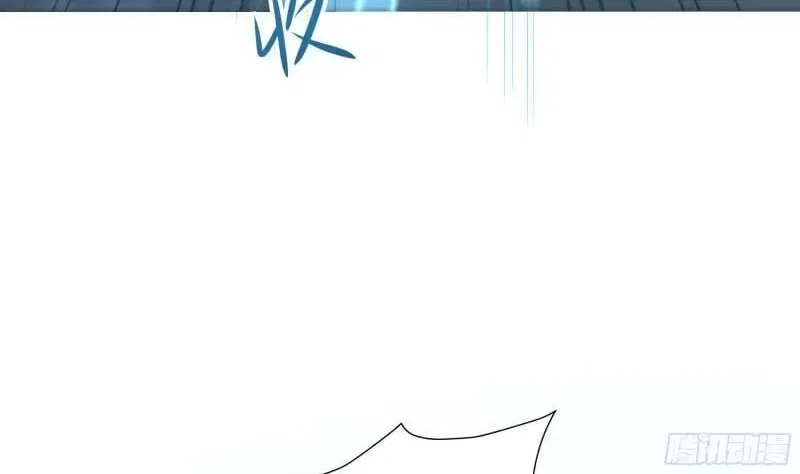 I Opened A Harem in Hell Chapter 95 – Page 77
