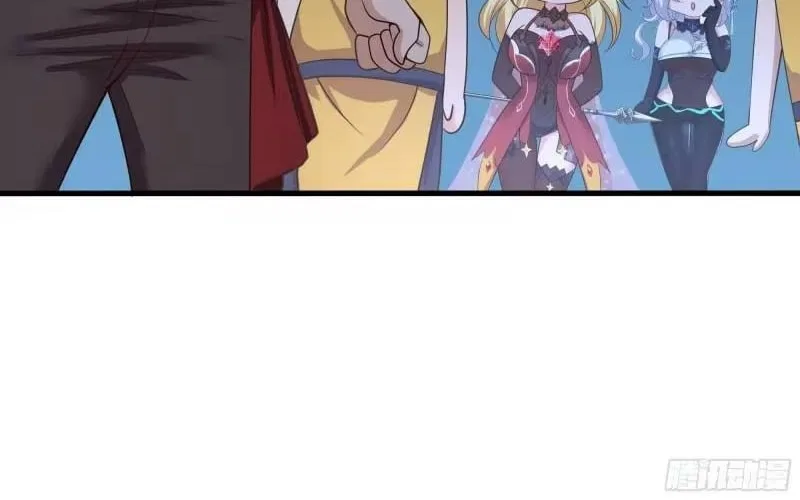 I Opened A Harem in Hell Chapter 93 – Page 30