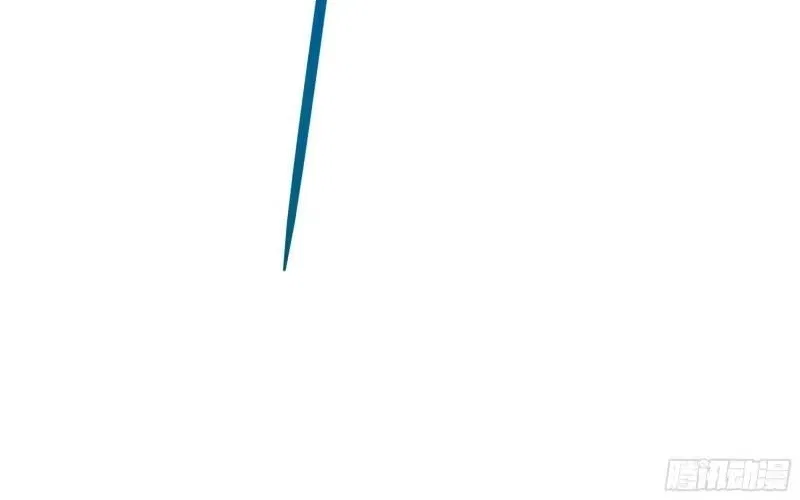 I Opened A Harem in Hell Chapter 93 – Page 45