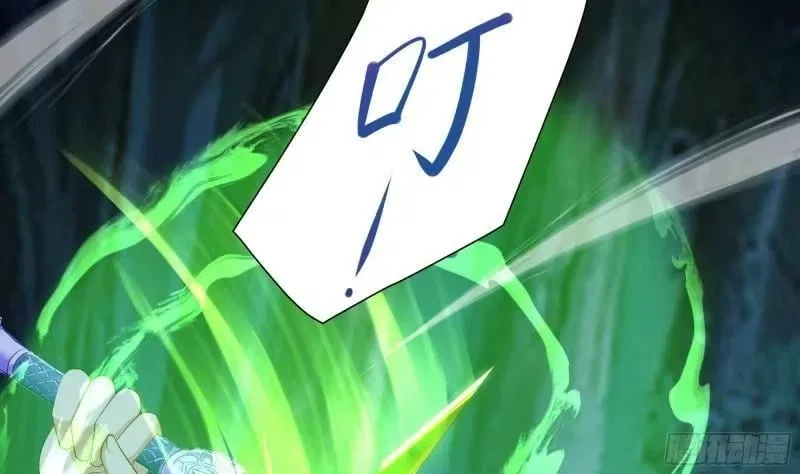 I Opened A Harem in Hell Chapter 93 – Page 47
