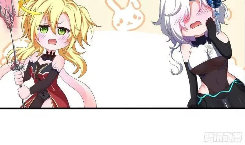 I Opened A Harem in Hell Chapter 93 – Page 62