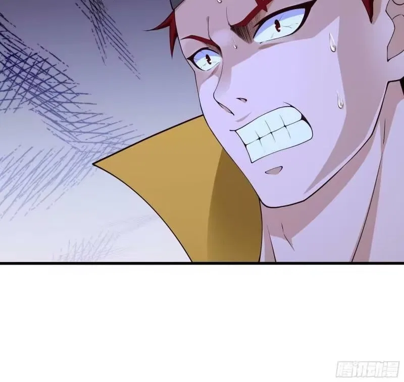 I Opened A Harem in Hell Chapter 93 – Page 81
