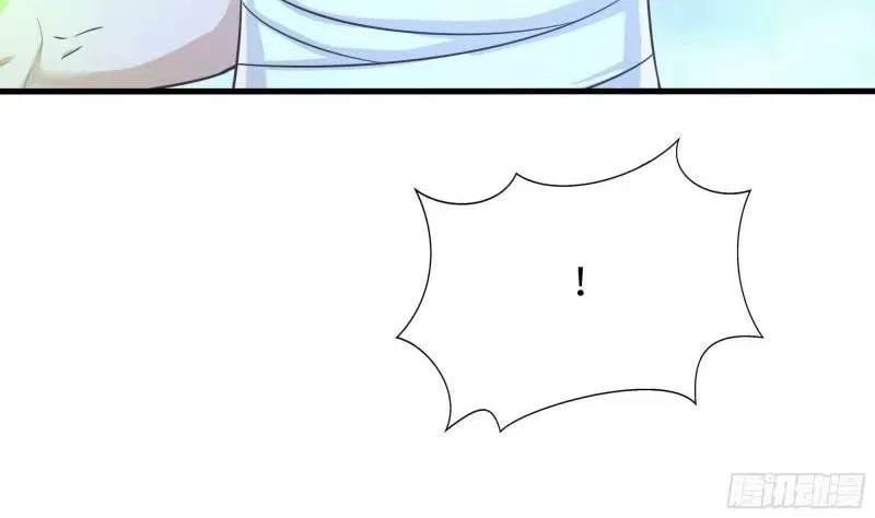 I Opened A Harem in Hell Chapter 92 – Page 24