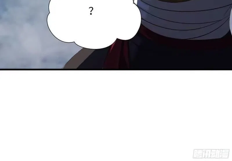 I Opened A Harem in Hell Chapter 92 – Page 32