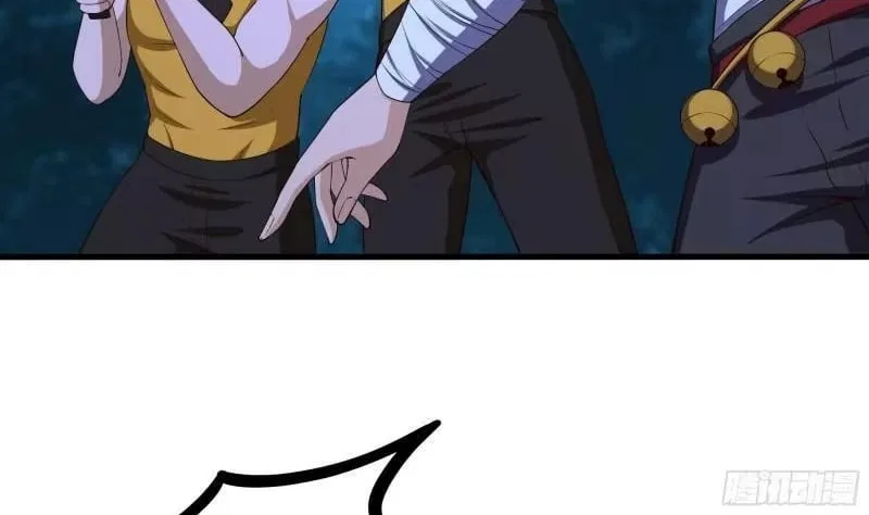 I Opened A Harem in Hell Chapter 92 – Page 44