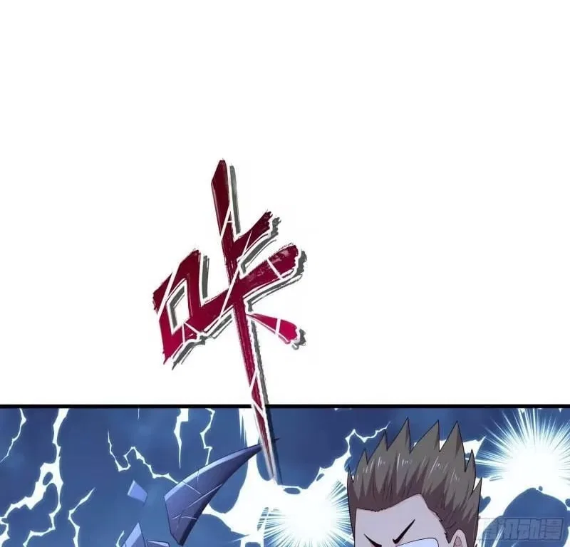I Opened A Harem in Hell Chapter 91 – Page 11