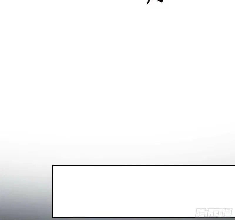 I Opened A Harem in Hell Chapter 91 – Page 26