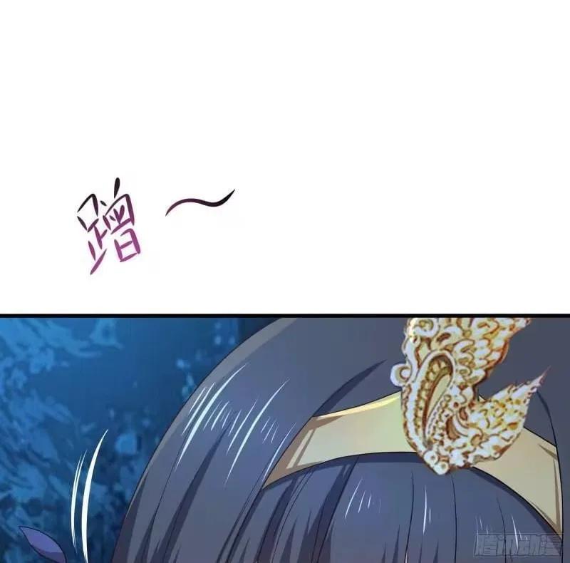 I Opened A Harem in Hell Chapter 91 – Page 41